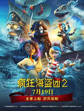 久久91综合国产91久久精品